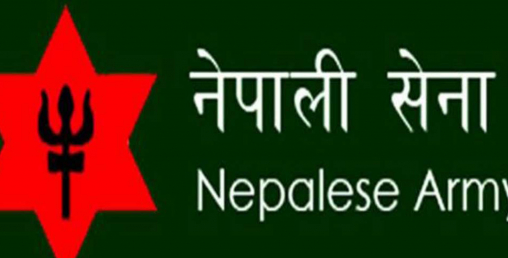 नेपाली सेनामा चार हजार सैन्य पदमा भर्ना खुल्यो